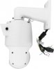 Kamera IP BCS LINE BCS-L-PSIP24425SCR10L5-AI1